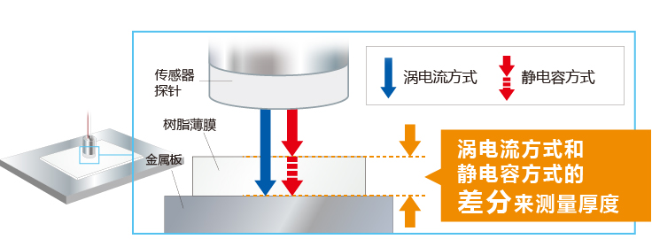 2枚目.jpg