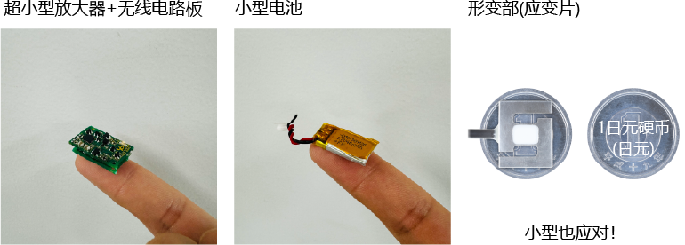 3枚目.png
