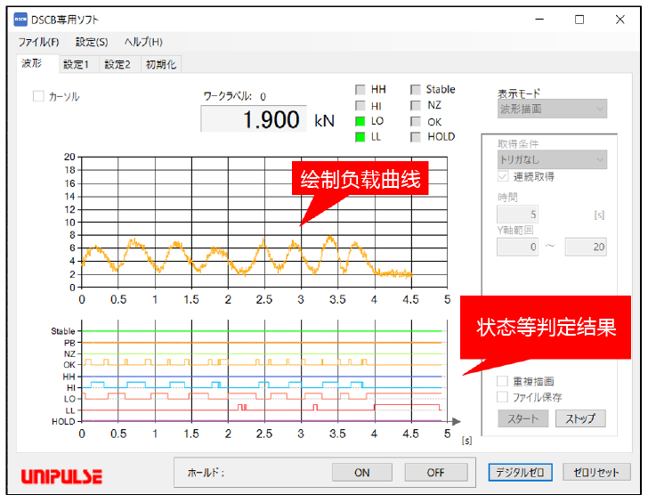 6枚目.png