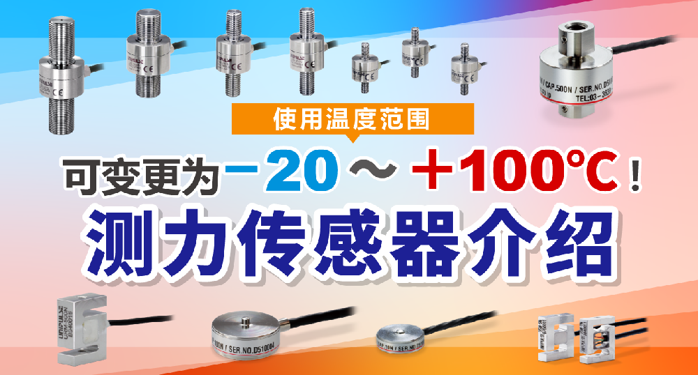 微信图片_20250117160119.png