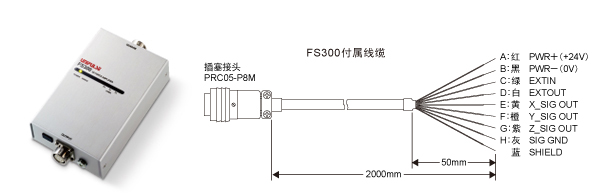 UPP-100NX3_FS300-1.jpg